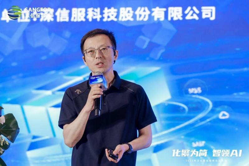 图：中国传媒大学信息化处处长 张弛