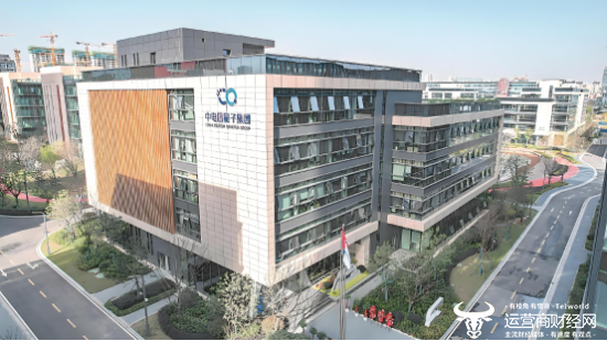 中国电信量子集团新增副总简冠毅 原是惠州电信总经理 职级升为二级副