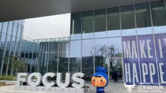 焦点科技财务总监顾军2024年薪酬162万 比董事长沈锦华高多了