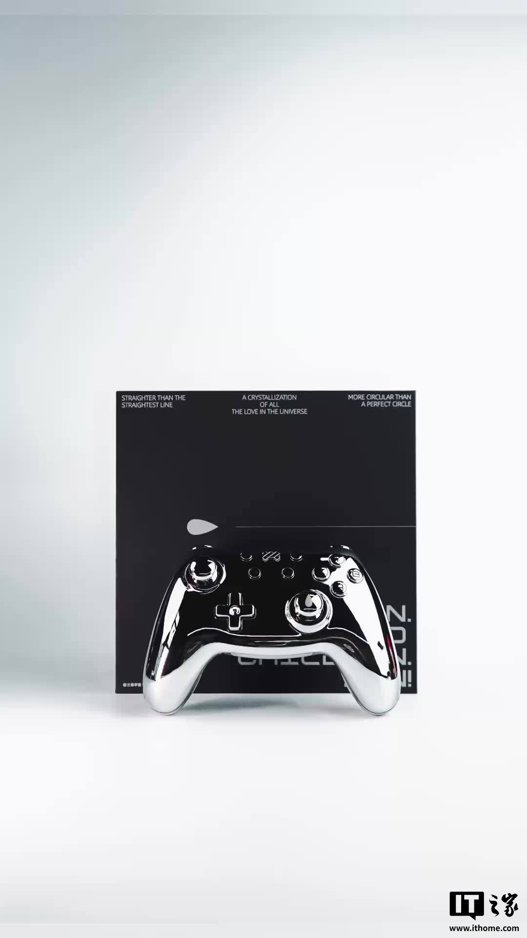 京东破冰人携手三体共创「水滴 CRUSH」金属无线游戏手柄典藏款599 元直达链接