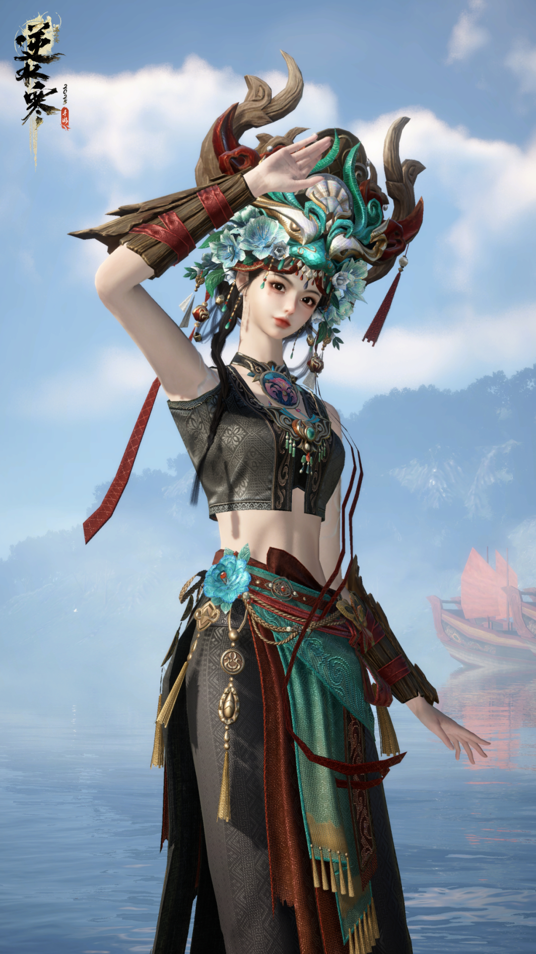 ▲ 时装【长乐英歌】获取方式：主线正篇【人心夜无更】