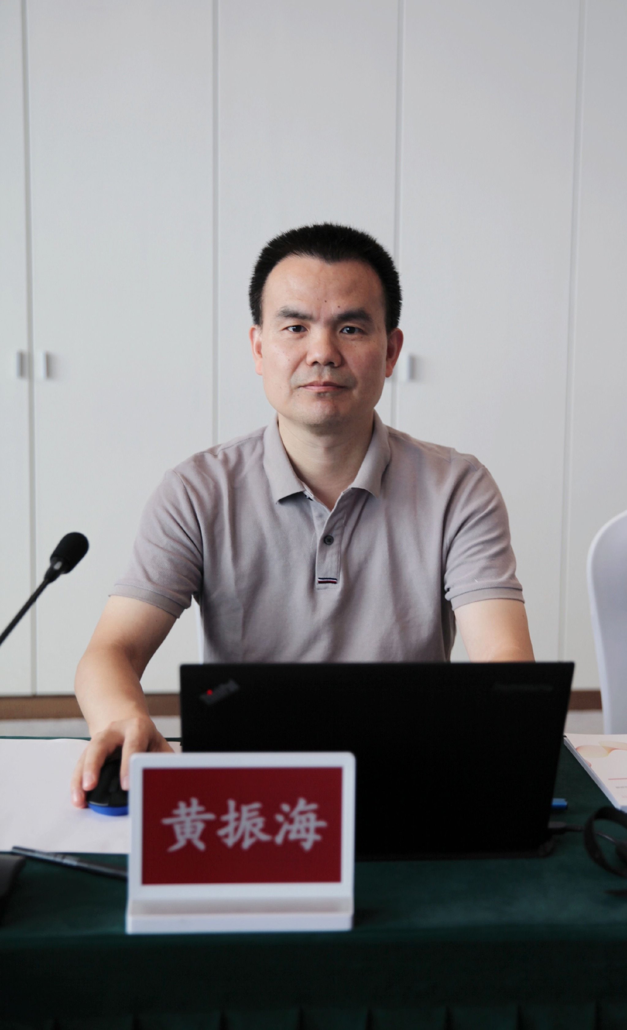 图：工信部宽带无线IP标准工作组秘书长、无线网络安全标准化工作委员会副主任委员黄振海