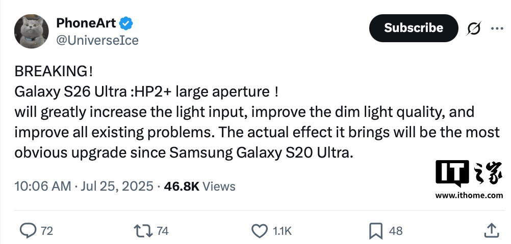 消息称三星 Galaxy S26 Ultra 手机主摄有望升级 F/1.6 光圈，但仍将采用 HP2 传感器