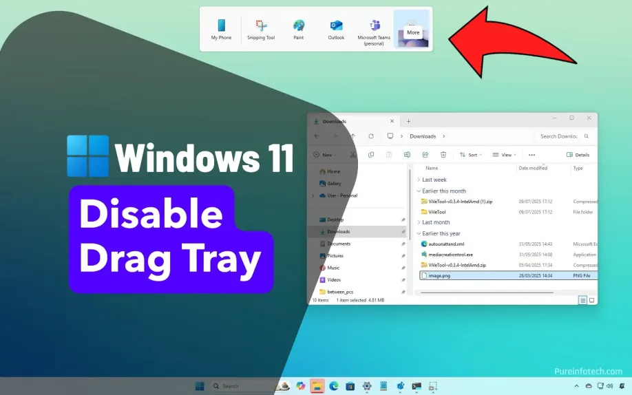 Win11 学院：如何在 Windows 11 中禁用拖拽分享文件功能