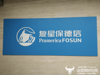 复星保德信人寿常务副总田鸿榛一年多都未获批总经理  原因不明