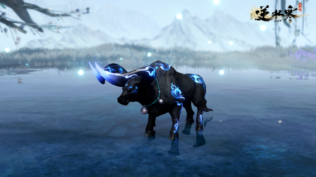 ▲ 祥瑞【玄煞崩岩】系列获取方式：荣誉挑战