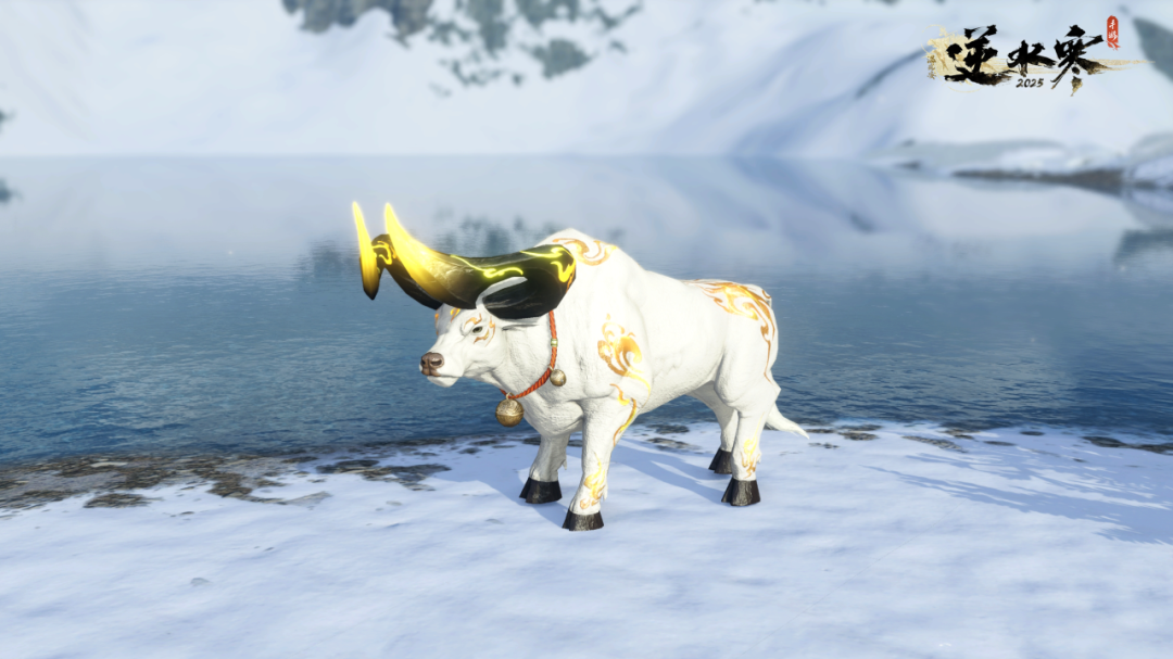 ▲ 祥瑞【玄煞崩岩】系列获取方式：荣誉挑战