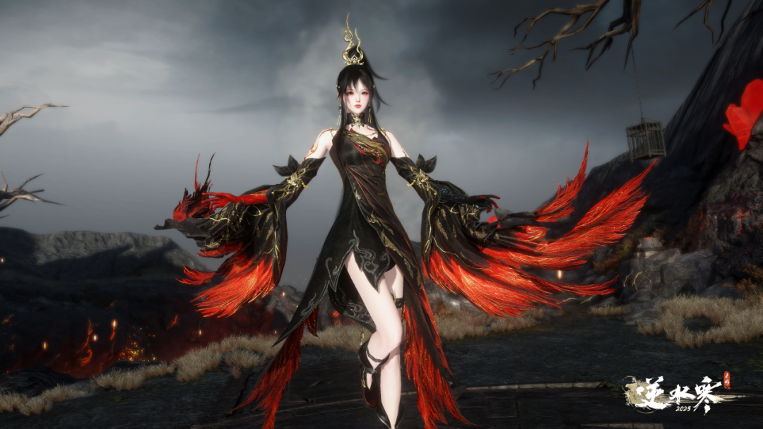 ▲ 时装【阴阳时旅 / 炽夜修罗】