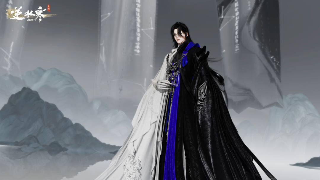 ▲ 时装【阴阳时旅 / 炽夜修罗】