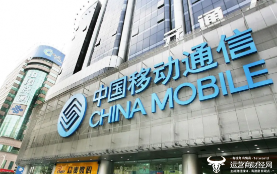 某地移动电信联合体中标超2000万政企项目 没想到遭恶意投诉