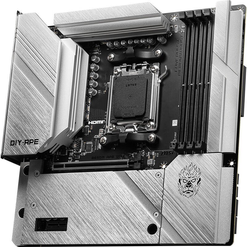 微星B650M APE WIFI主板优惠，到手价909元