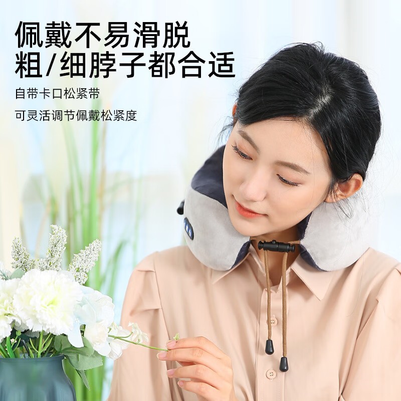 宜佳颈部按摩枕京东优惠，原价218现98