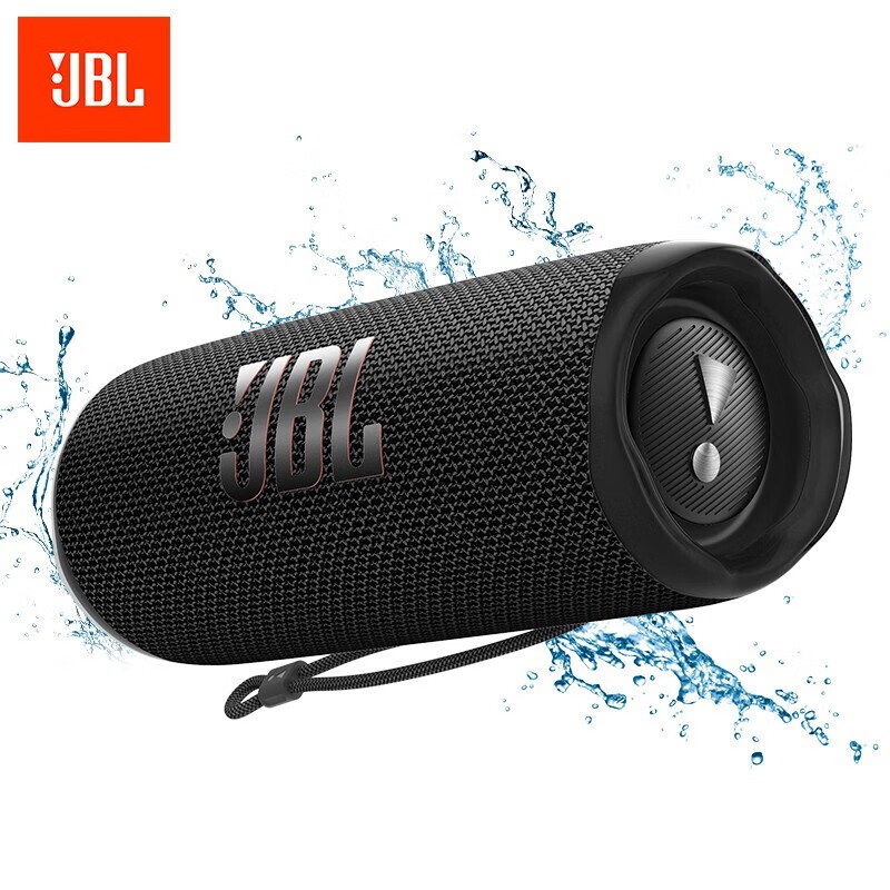JBL FLIP6金属黑音箱优惠，到手价594元
