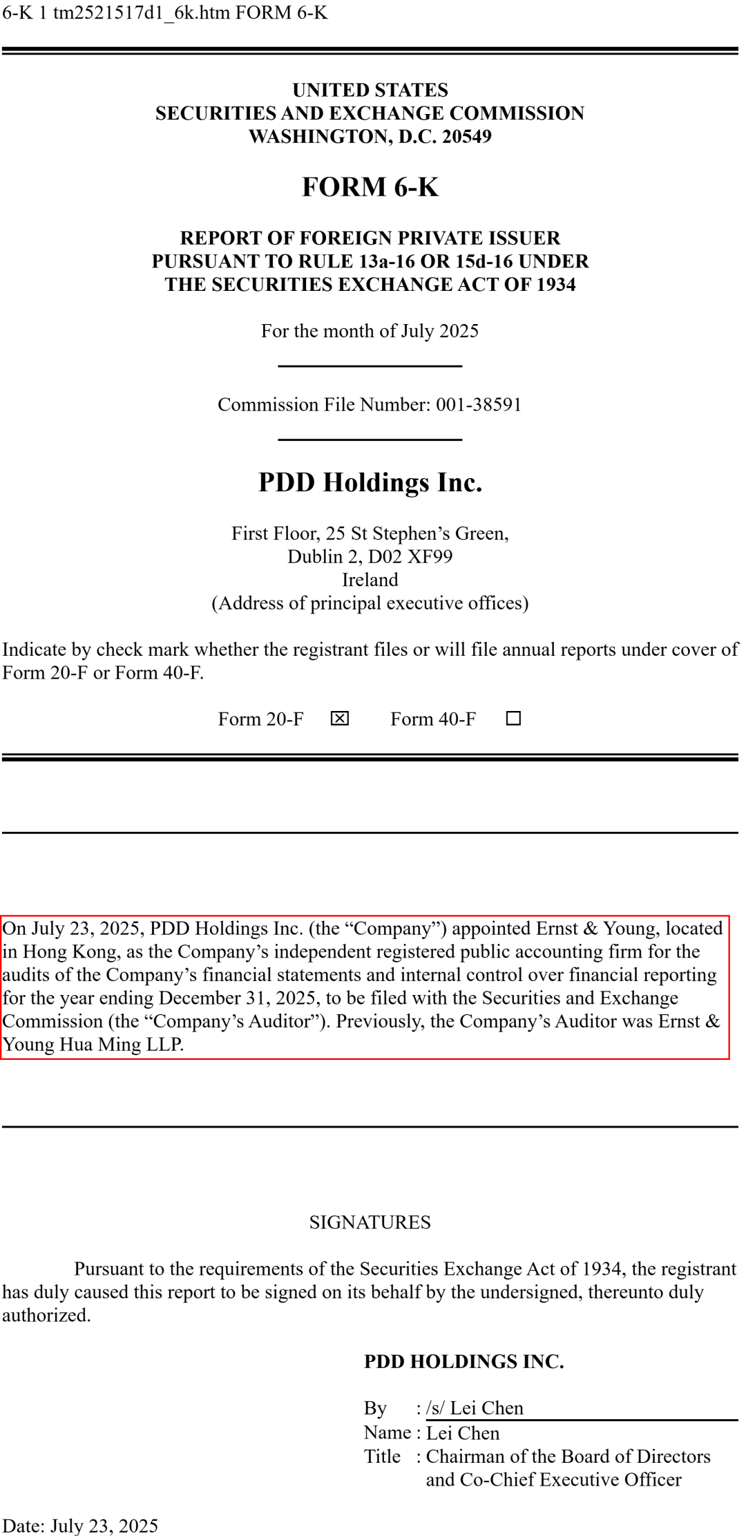 大动作？拼多多审计机构有变！