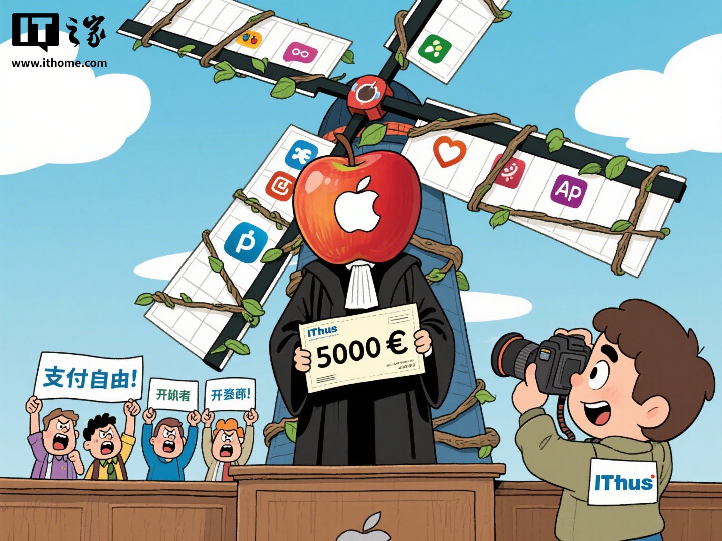 5000 万欧元罚款暂缓，苹果在荷兰 30% 佣金案按下暂停键