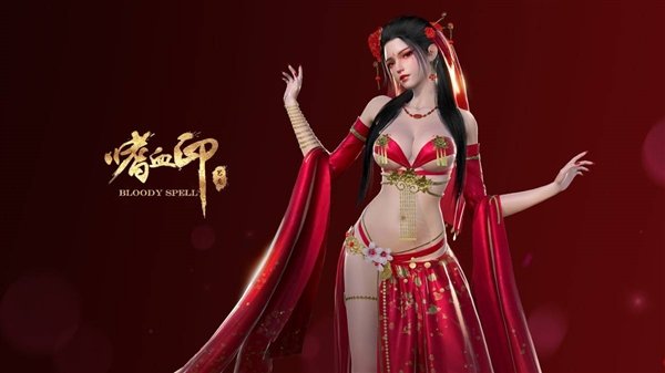 责任编辑：建嘉