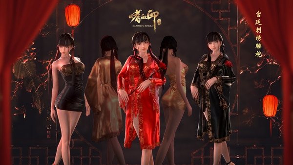 责任编辑：建嘉