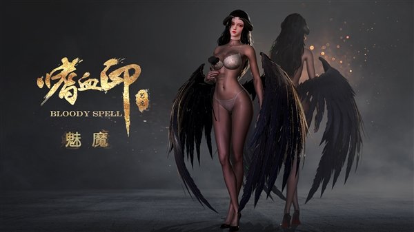 责任编辑：建嘉