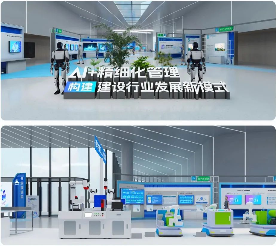 面朝3000亿蓝海,广联达静气待风来_快讯_第10张_纵横网 面朝3000亿蓝海,广联达静气待风来_https://www.izongheng.net_快讯_第10张