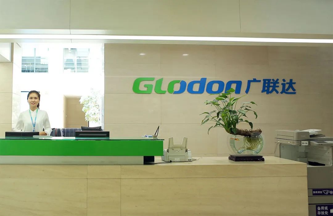 面朝3000亿蓝海,广联达静气待风来_快讯_第3张_纵横网 面朝3000亿蓝海,广联达静气待风来_https://www.izongheng.net_快讯_第3张