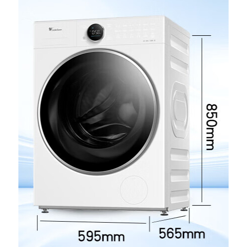 小天鹅TG10VE80洗衣机京东优惠价4479元