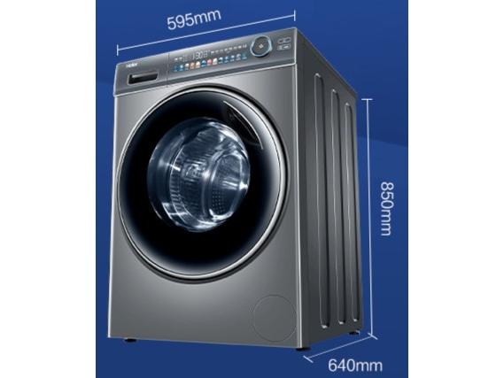 海尔极光系列10kg滚筒洗衣机 活动价2319元
