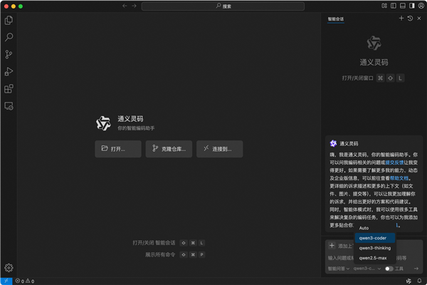免费使用，无限！ To