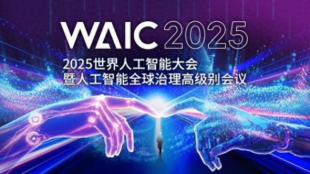 大模型未来会垄断吗?上海独角兽MiniMax闫俊杰:多个玩家,各有玩法|AI|上海市|AI技术|ChatGPT|程序员_新浪新闻