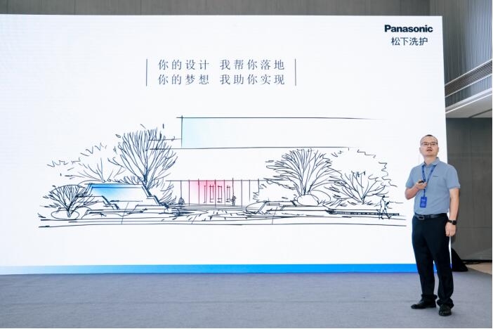 松下阳台洗衣房设计大赛赛制介绍(图)