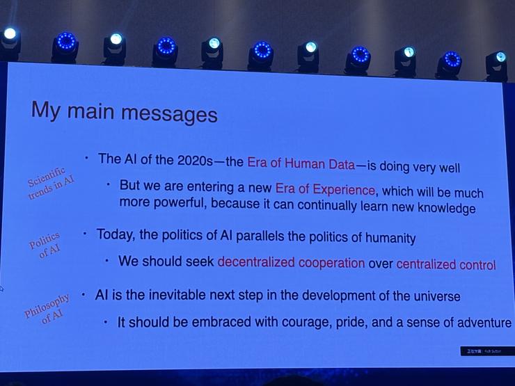 里奇·萨顿（Rich Sutton）的最后一篇文章：从数据