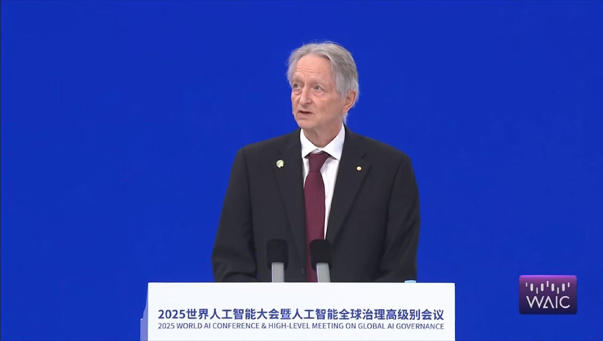 “AI教父”辛顿、沪上独角兽创始人启幕2025WAIC，共话AI全球治理未来|AI_新浪财经_新浪网