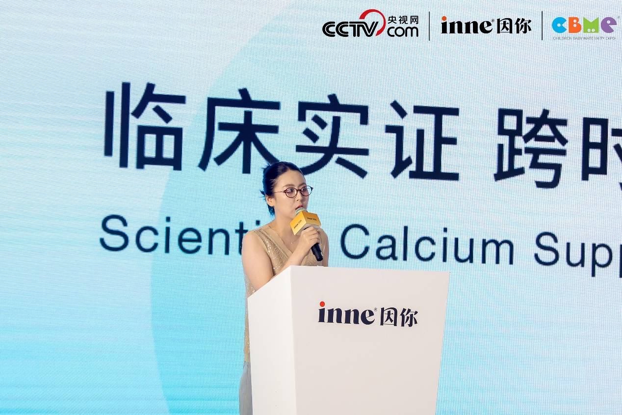 　　抖音头部达人、二胎妈妈@带娃的小璐从消费者的角度带来分享