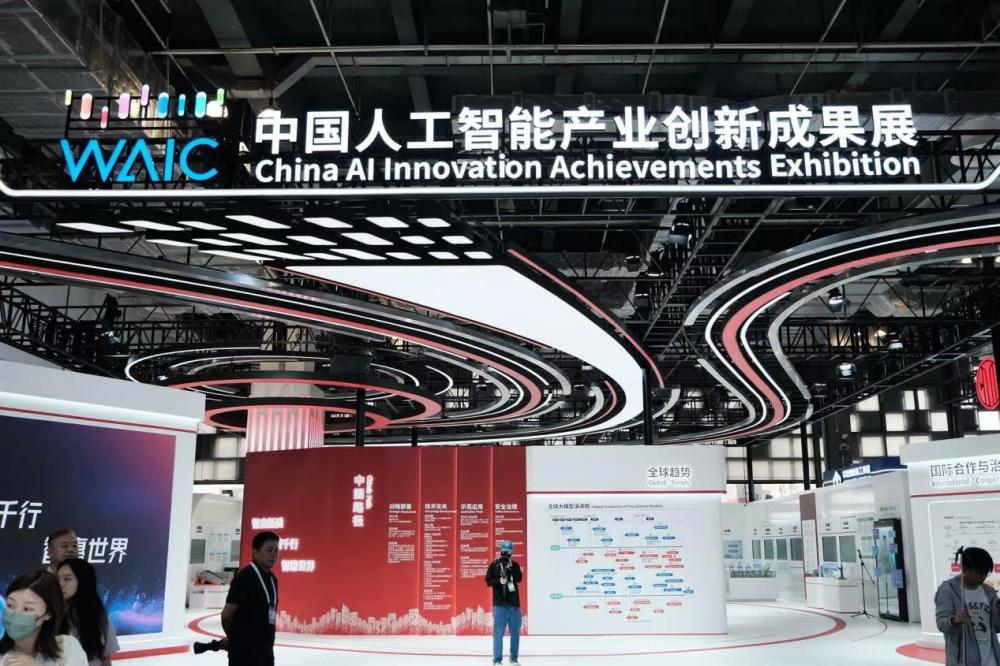 智能开始AI，无限制的集成，中国Unicom在2025年世