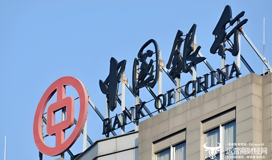 中国银行的新副总裁杨
