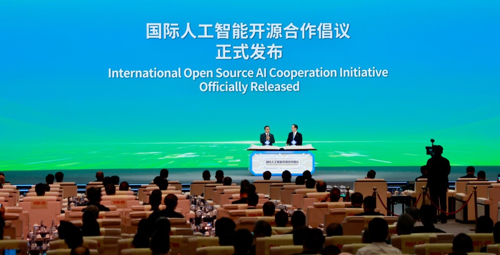 　　国际人工智能开源合作倡议在开幕式上发布。澎湃新闻记者赵昀图