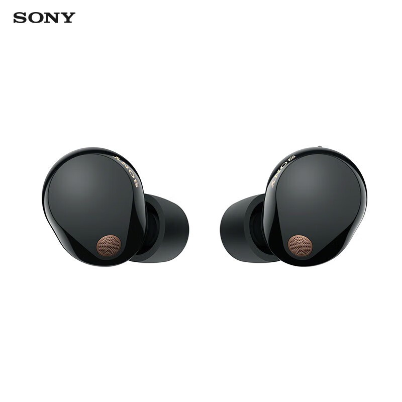 索尼WF - 1000XM5蓝牙耳机京东促销价1214元