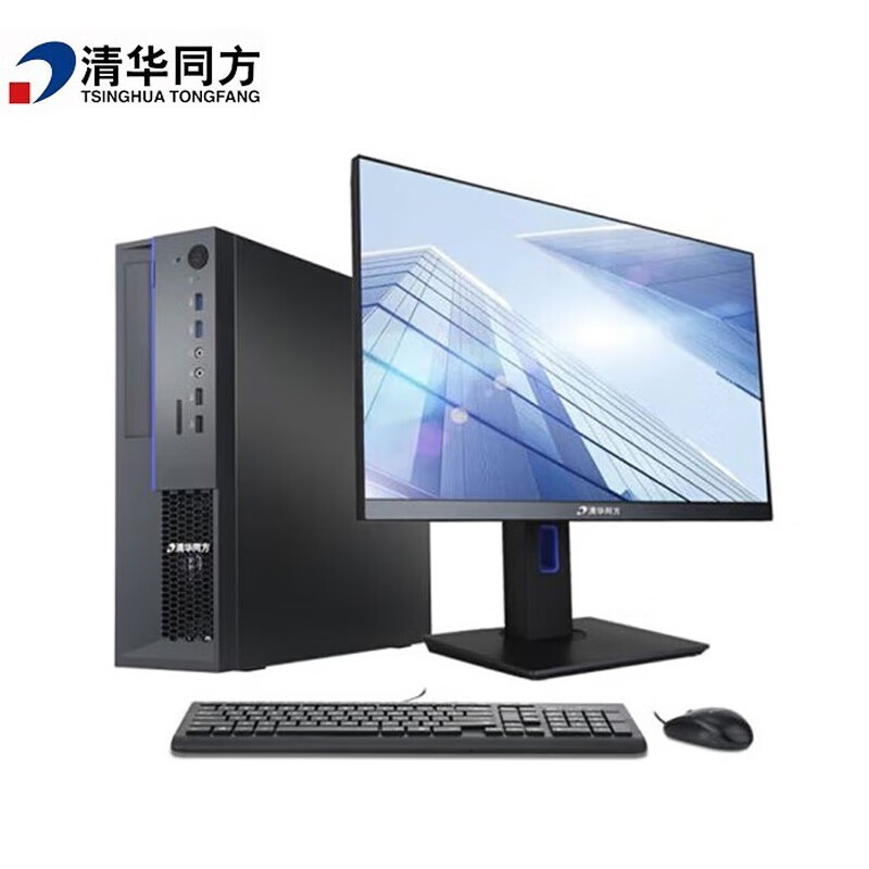 清华同方TZ830台式机