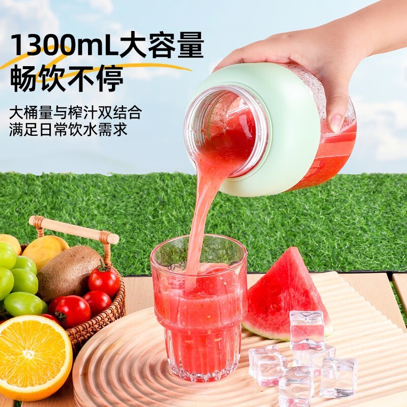 LOYK德国榨汁机47元抢