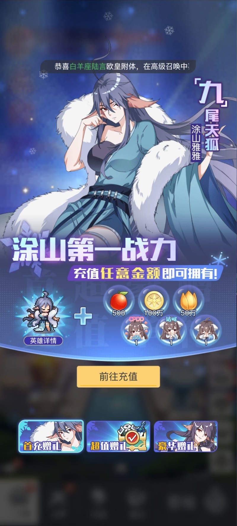 三千幻世：新手必看保姆级攻略