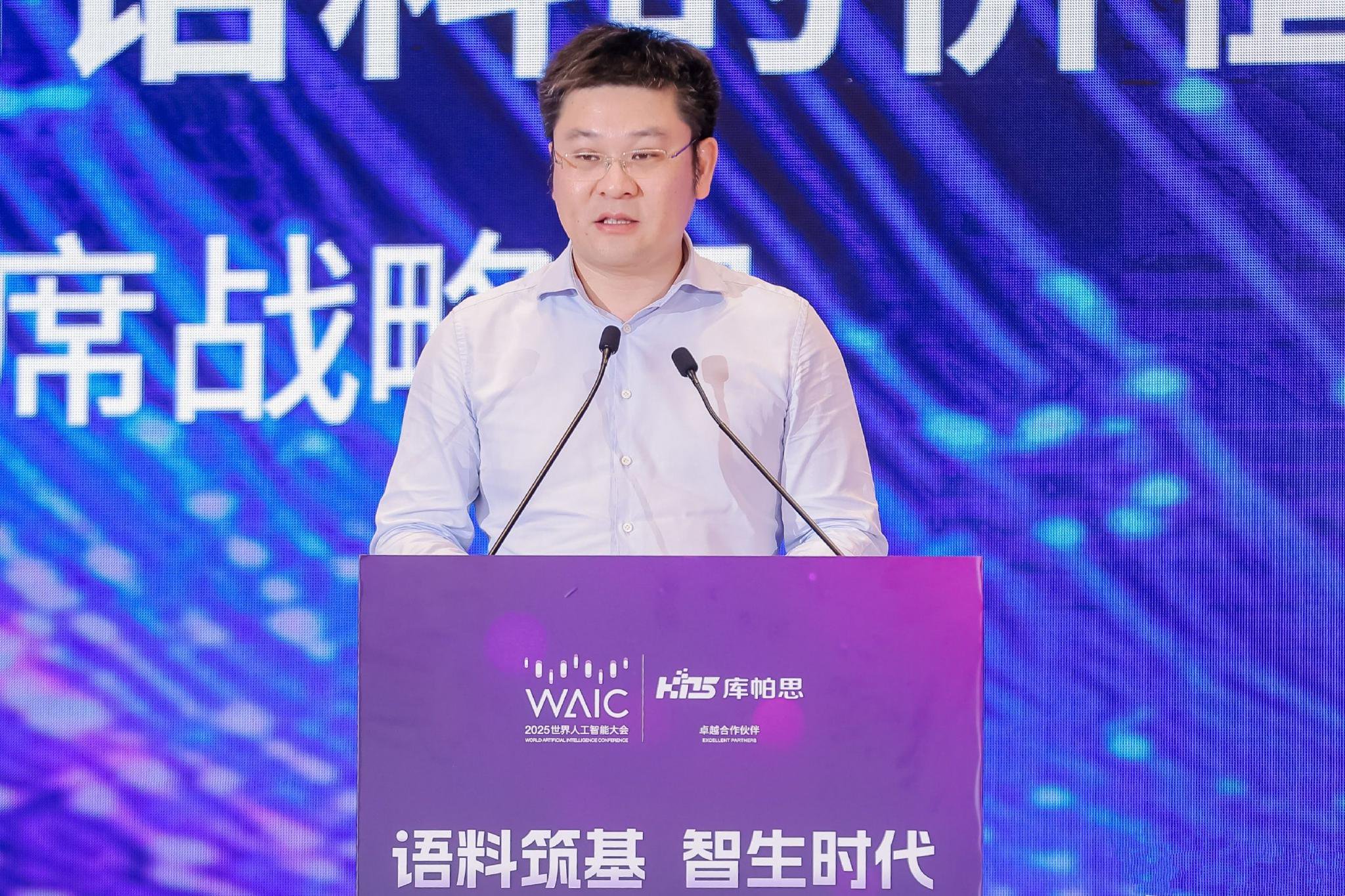 游族网络CSO傅焜，图片来源：受访者提供