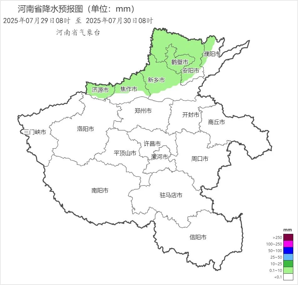 三门峡天气预报天气
