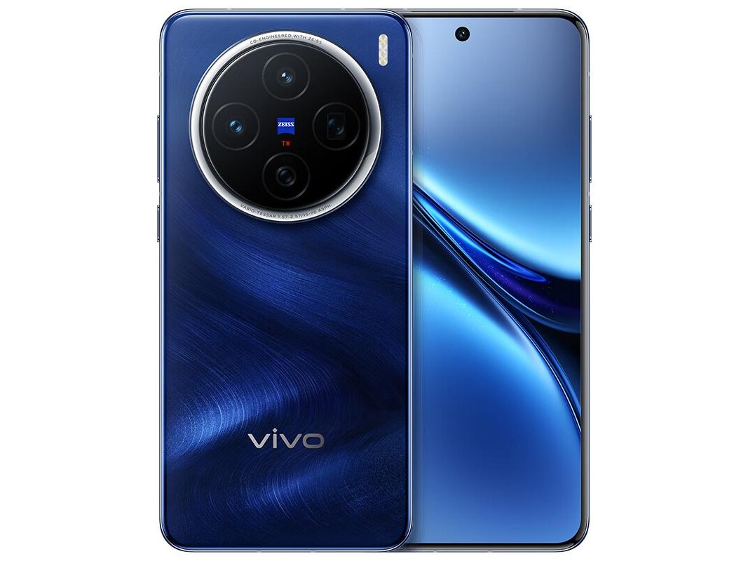 vivo X200 5G手机限时3599元