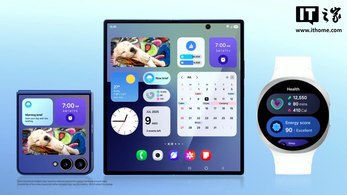 三星 One UI 8 全面移除 Bootloader 解锁功能，全球刷机爱好者受影响