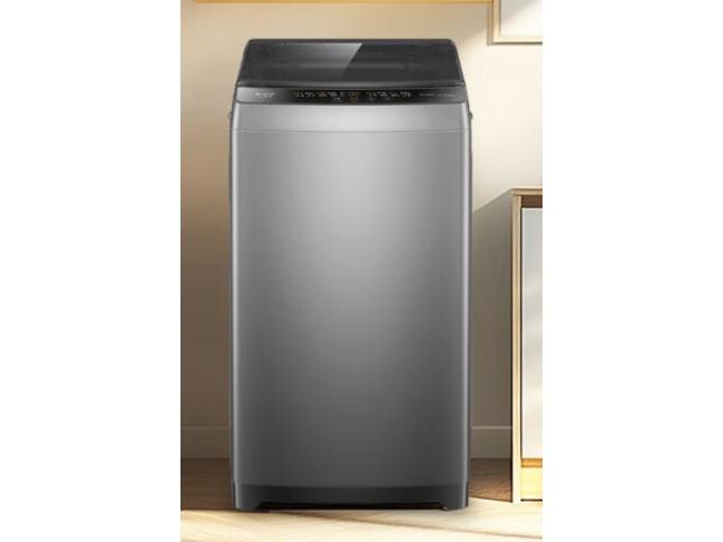 Leader海尔智家8公斤波轮洗衣机京东优惠价497元