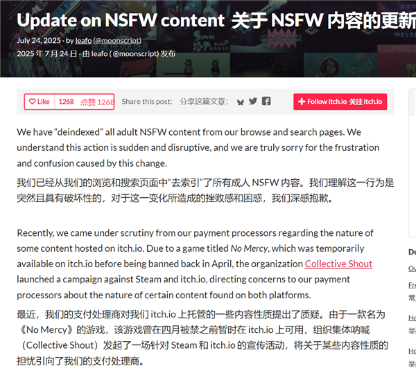 蒸之后，发痒。消除所有成人内容
