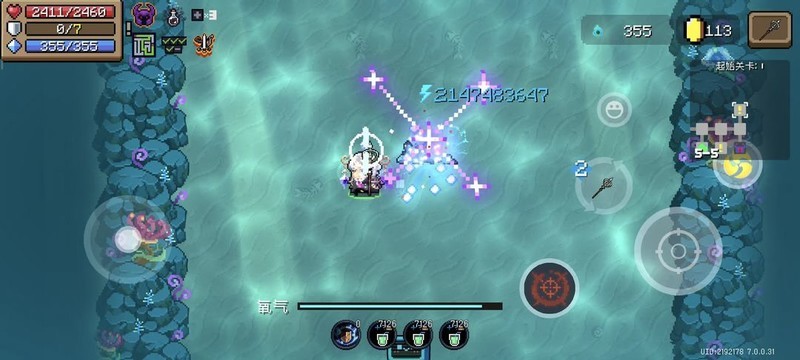 元气骑士古大陆21亿伤害流派解析