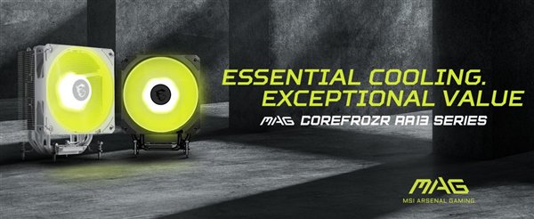 经过多年的沉默：MSI返回空气冷却的散热器市场