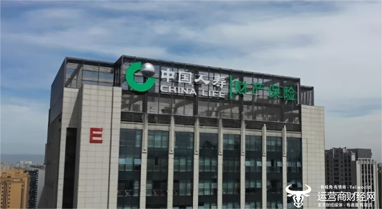 国寿财险广东分公司被罚共计55万元 总经理余飞怎么看？