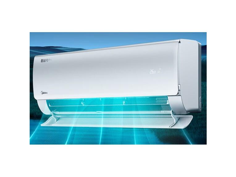 美的酷省电Pro空调大1匹新一级