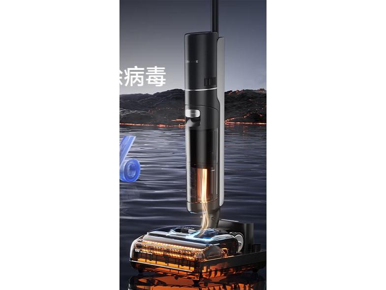 追觅T40 Pro无线洗地机京东热卖，1999元可入手